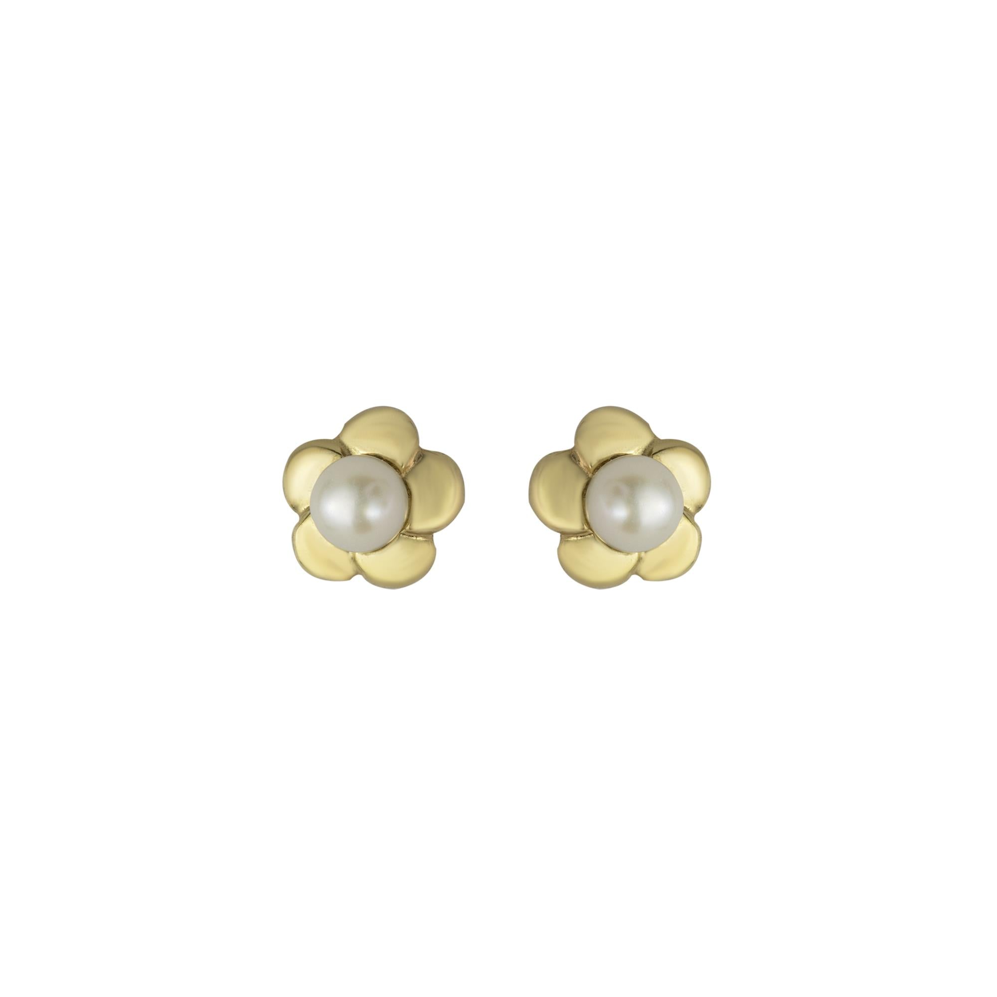 9ct Yellow Gold Cultured Pearl Fancy Flower Stud Earrings