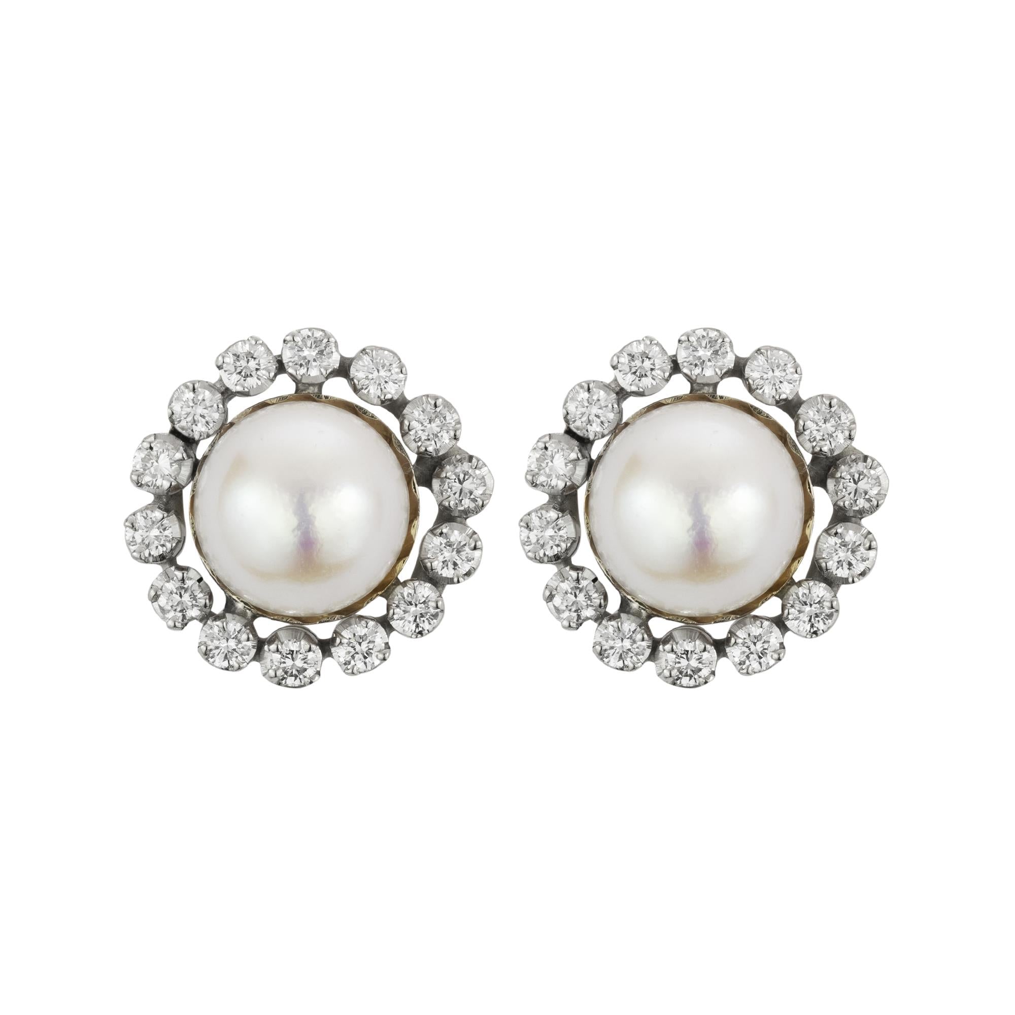 18ct Two Tone Gold Diamond & Cultured Pearl Stud Earrings